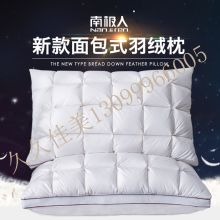 廣州市家之夢酒店用品織造廠 專業紡織原料與布匹供應商，打造優質酒店用品