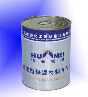 賦斌藍寶膠水 專業橡塑膠水廠家直銷，品質與價格的雙重保障