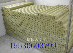 巖棉保溫材料全解析 從板材、管材到卷氈的應(yīng)用與優(yōu)勢(shì)